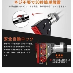 懸垂バー　筋トレ　STEADYの画像