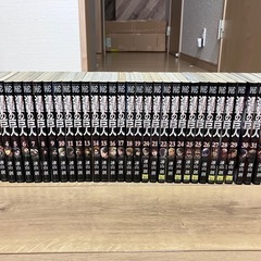 進撃の巨人　全巻