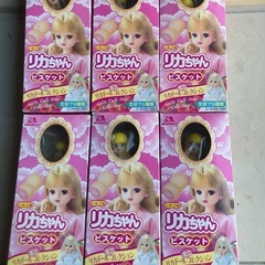 リカちゃんミニドールコレクション