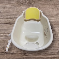 赤ちゃん沐浴用　風呂桶