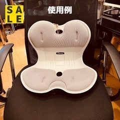 JF0544 骨盤サポートチェア　大人用　姿勢維持　デスクワーク...