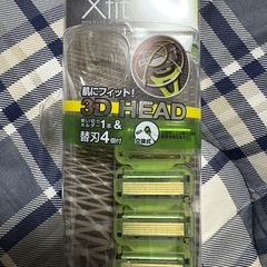 替え刃