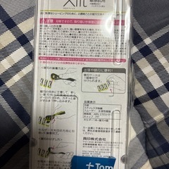 替え刃の画像