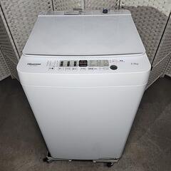 ☆使用歴僅か美品☆ 2024年製 SHARP冷蔵庫 と Hisense洗濯機 ハイセンス 5.5kg洗濯機 と ユーイング 2ドア冷蔵庫 横浜市にて