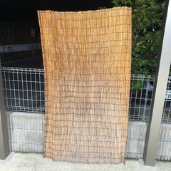 よしず　幅110cm、高さ175cm