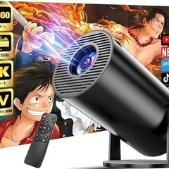 プロジェクター 家庭用 18000LM・270°回転・4K対応 ...