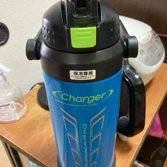 水筒
