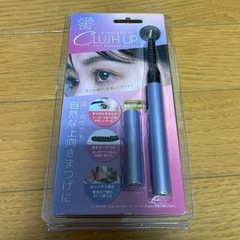 新品。まつ毛デラックスWMOA,Cラッシュアップセットの画像