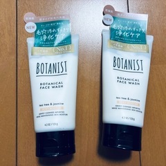 洗顔料　2本　未使用品