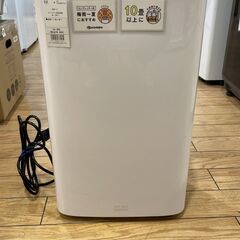【６ケ月間保証付】コンプレッサー式除湿器　ネオリード【ﾄﾚﾌｧｸ...