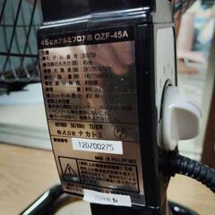 扇風機の画像