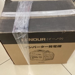【中古】【動作OK】【店頭引取限定】EENOUR  インバーター発電機