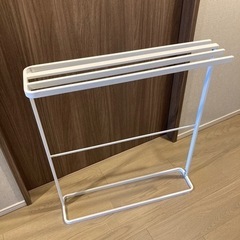バスタオルかけ