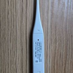 アルコール消毒済の画像