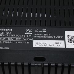 Panasonic/コンパクトステレオシステム/SC-RS60/ミニコンポ ⑥の画像