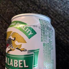 お酒×10の画像