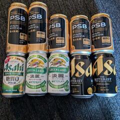 お酒×10