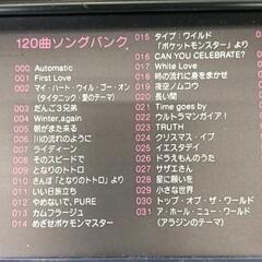 0607-392 CASIO　HIKARI NAVIGATION キーボードの画像