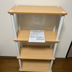 4段収納ラック