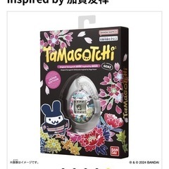 【新品】Original Tamagotchi 四季草花 inspired by 加賀友禅【たまごっち】の画像