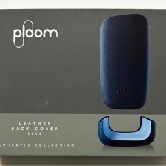 ✴︎新品未使用✴︎プルーム　レザーバックカバー　ブルー