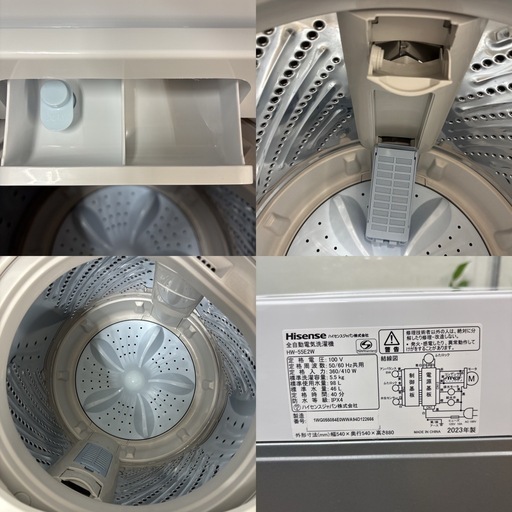 I422 ? ジモティー限定価格！ 2023年製の美品♪ Hisense 洗濯機 （5.5㎏）⭐ 動作確認済 ⭐ クリーニング済
