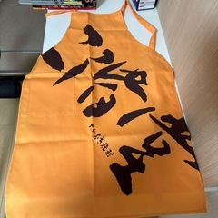粗品　二階堂　エプロン