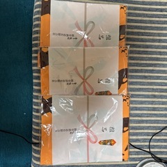粗品　二階堂　エプロンの画像