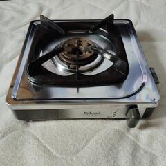 ガスコンロ一人用美品