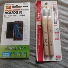 未開封6点コロコロ朱肉クッキースタンプ他計6点の画像