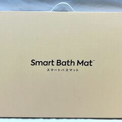 issin イッシン SBM24W01LJ スマートバスマット ...