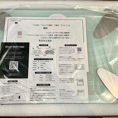 issin イッシン SBM24W01LJ スマートバスマット 2024年製 体重計 体脂肪計 体組成計 未使用の画像