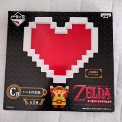 一番くじ C賞 ゼルダの伝説 ハートのお皿 グッズ