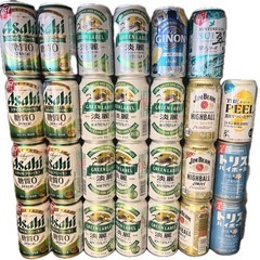 お酒まとめ売り　発泡酒　ハイボール　チューハイ