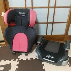グレコ　チャイルド　シート　ジュニア　シート　子供用　シートの画像