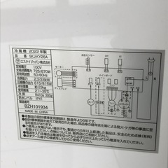 SKJAPAN 移動式エアコン  2022年の画像