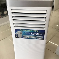 SKJAPAN 移動式エアコン  2022年
