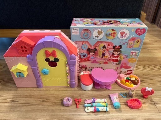 レミン&ソラン おうちセット レミン&ソランちゃん まとめ売り おおきな