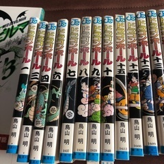 鳥山明、ドラゴンボール漫画、コミックの画像