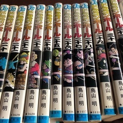 鳥山明、ドラゴンボール漫画、コミックの画像