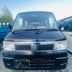 日産クリッパー