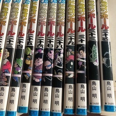 鳥山明、ドラゴンボール漫画、コミックの画像