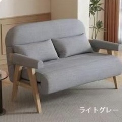 折りたたみソファーベッドの画像