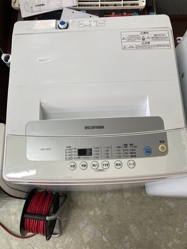 アイリスオーヤマ 洗濯機 5kg  IAW-T502E  リサイクルショップ宮崎屋　住吉店25.8.6