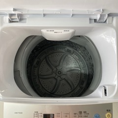 アイリスオーヤマ 洗濯機 5kg  IAW-T502E  リサイクルショップ宮崎屋　住吉店25.8.6の画像