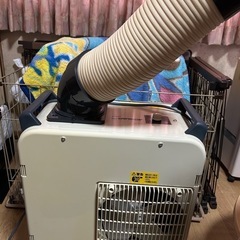 手渡し希望‼️ミニスポットクーラー