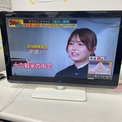 シャープ 22型液晶TV LC-22K3 2010年