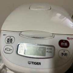 炊飯器