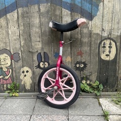 【5282】一輪車　16インチ　2,200円（税込）