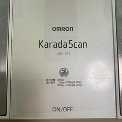 OMRON KaradaScan HBF-971 体脂肪計の画像